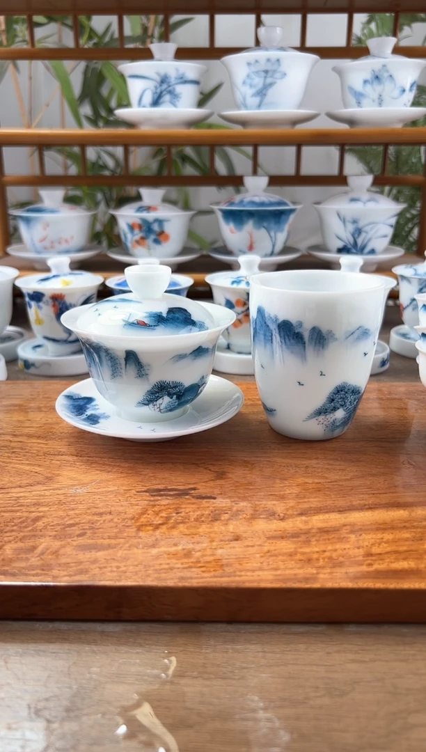 全品高冰千里江山150ml三才+小公道杯