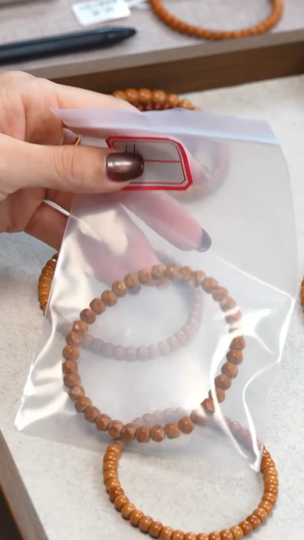 手串/手链核桃@@单圈无相B6.6