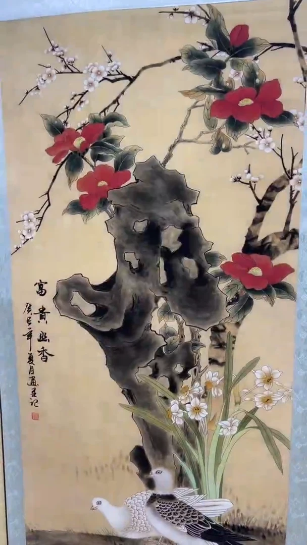 文化艺术精选馆502