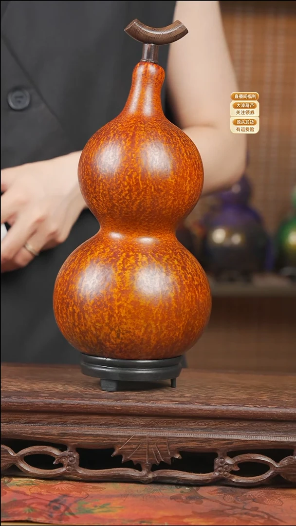 WU253大漆酒葫芦(微瑕款-不退换-接受再拍)