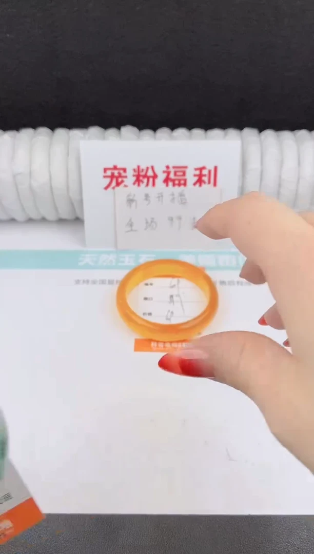 未镶嵌手镯石英质玉69