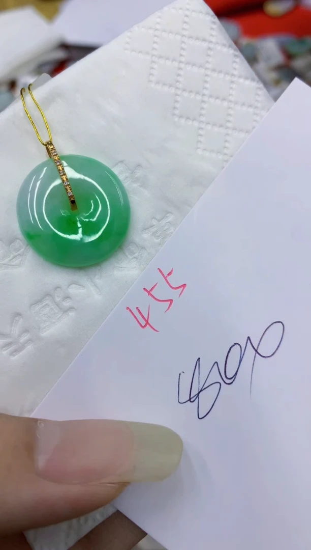 翡翠18K金镶嵌颈饰111111111111