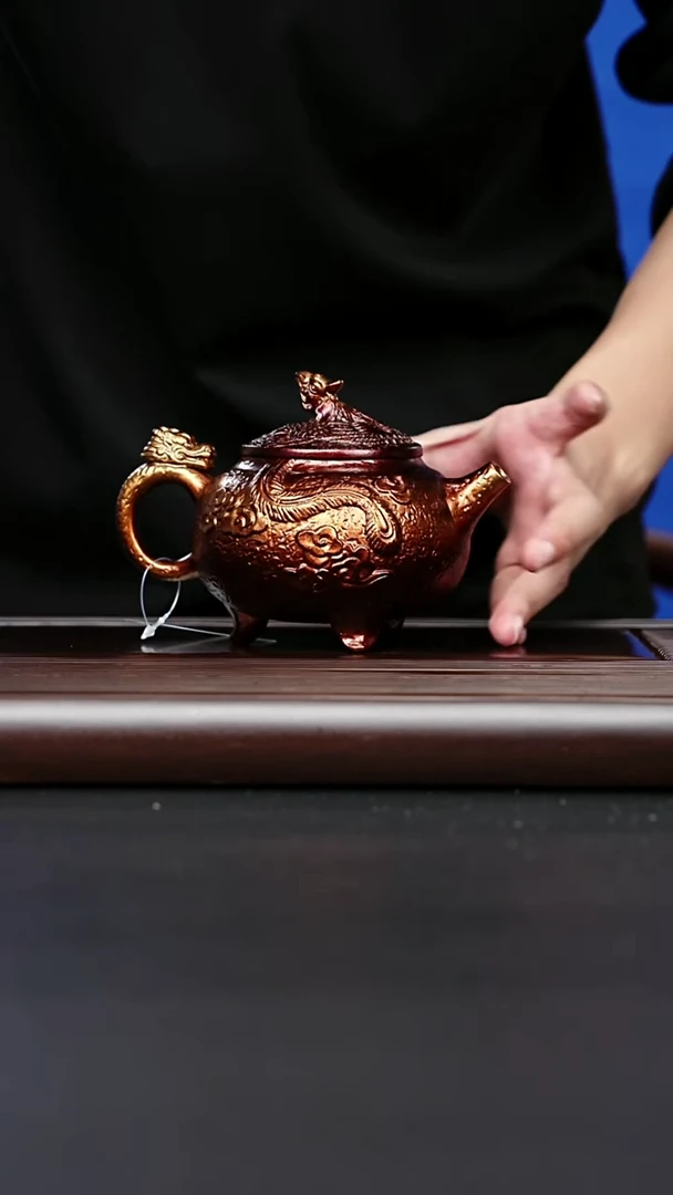 紫砂壶宜兴紫砂 三足龙尊 贝壳烧