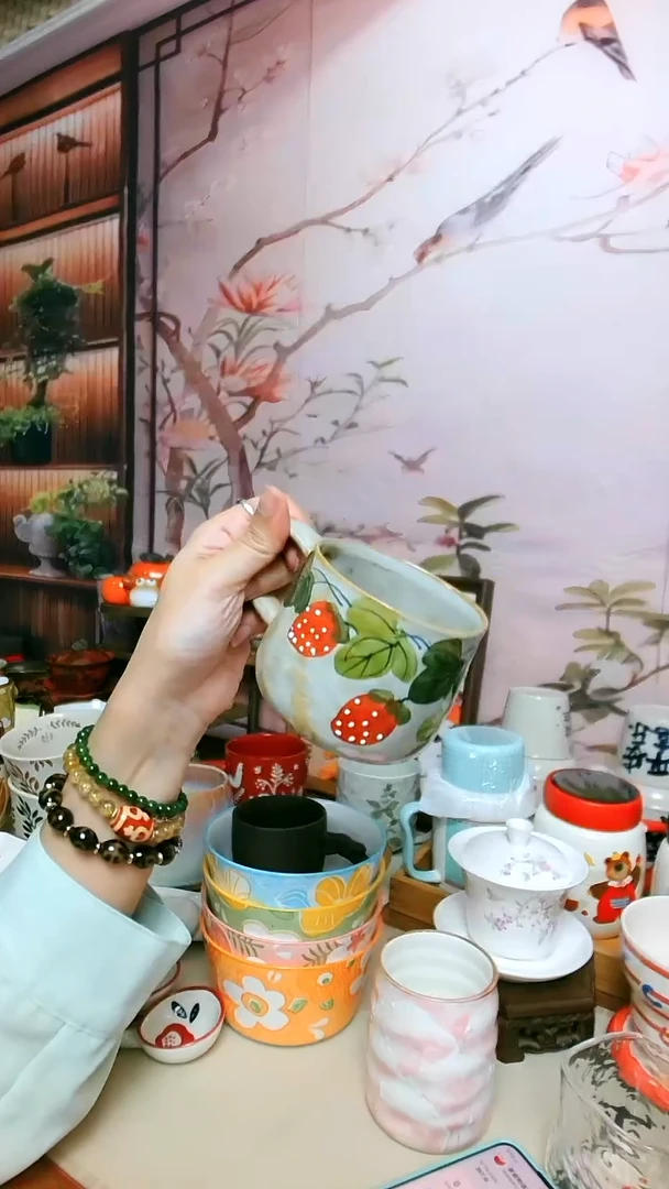 景德镇陶瓷草莓杯