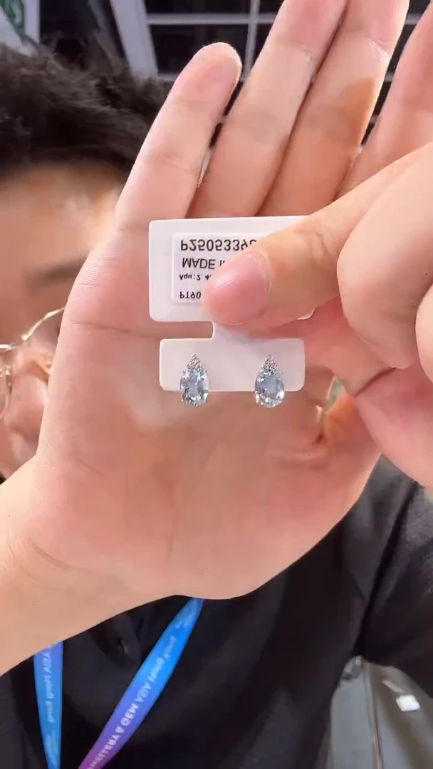 定制海蓝宝石耳钉铂Pt900镶嵌ZZJCA202538