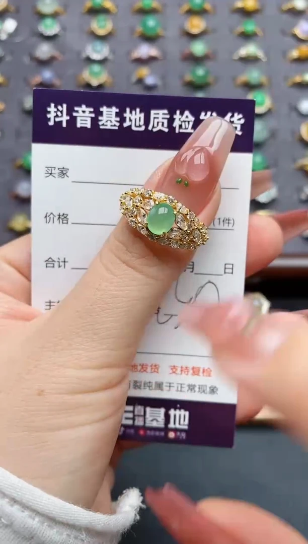 银S925镶嵌戒指翡翠........