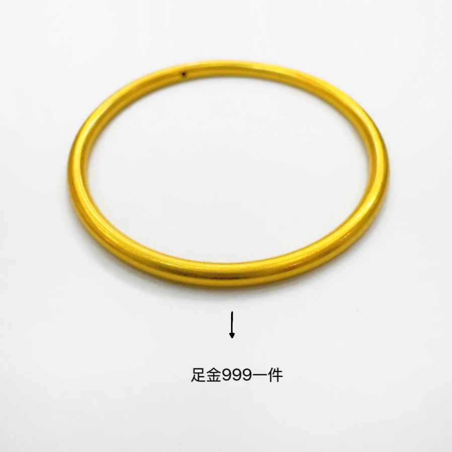 【老王黄金】新款足金999磨砂DIY（一个）RAZ0145