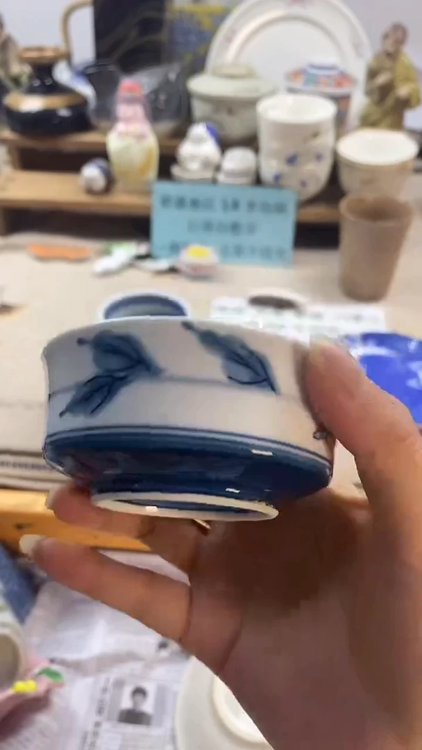 瓷片鸢*?新号开播，全场放漏，下单包邮。