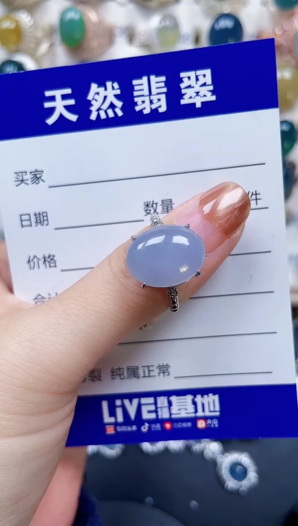 银S925镶嵌戒指翡翠99