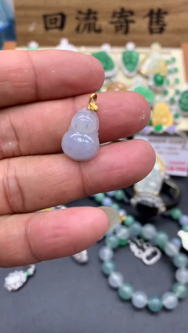 【闪购商品】翡翠颈饰18K金镶嵌556-中国好珍宝