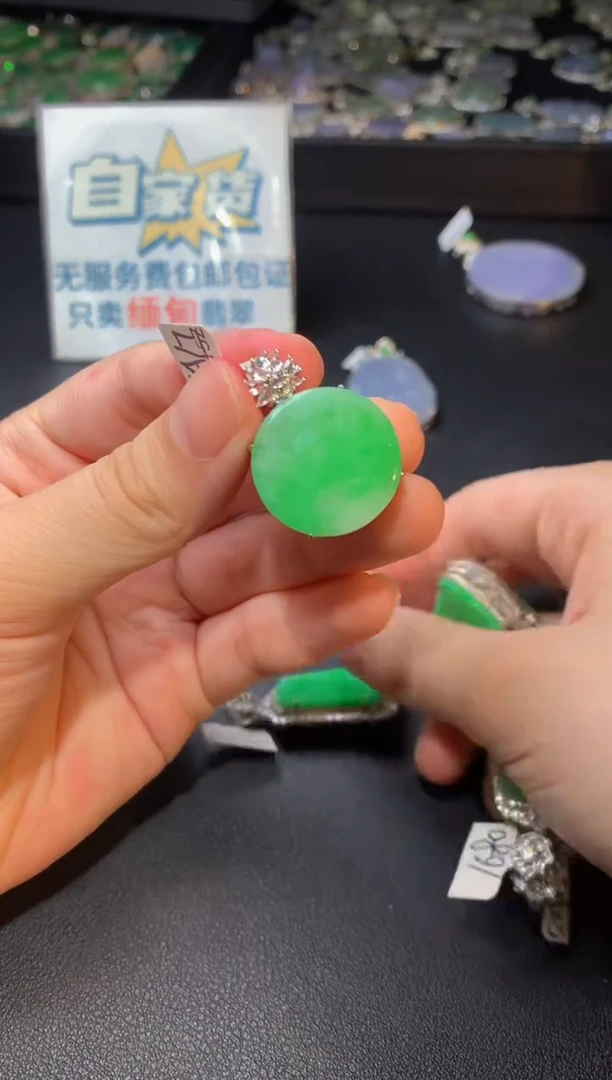 翡翠银S925镶嵌颈饰翡翠11