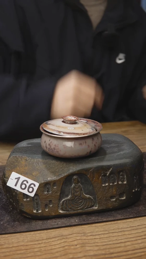 苏打柴烧包银盖碗166