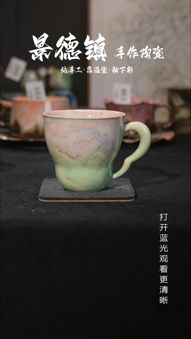 原创景德镇手工高温陶瓷733