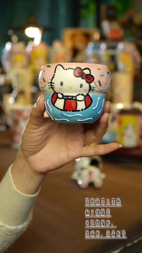 景德镇陶瓷手工手绘&A032