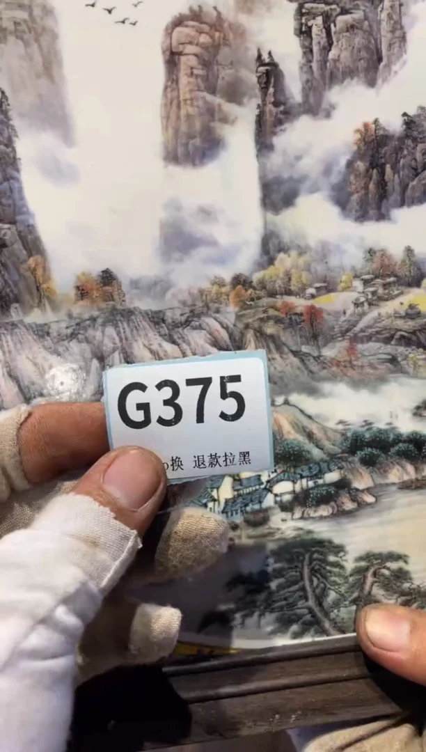 瓷片呵****…表弟直播链接火爆火爆