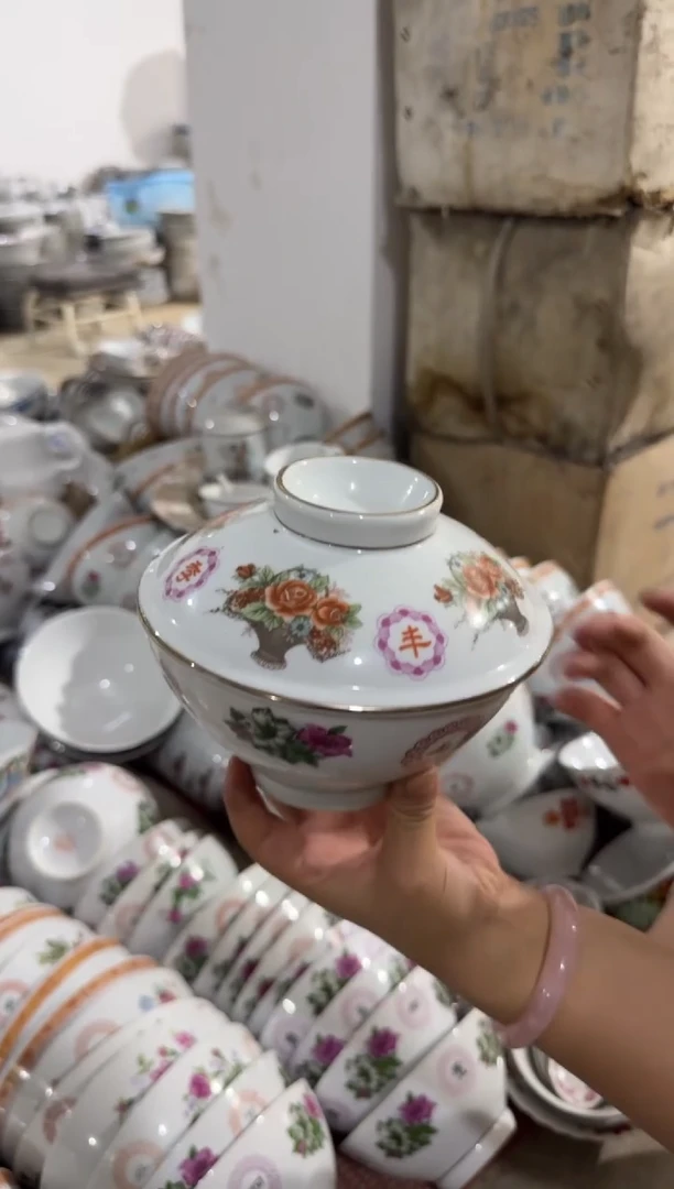 摆件碗厘米有瑕请慎拍