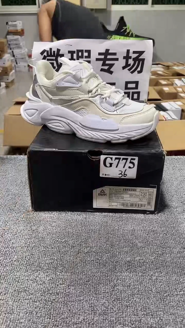 正品匹克库存休闲鞋36