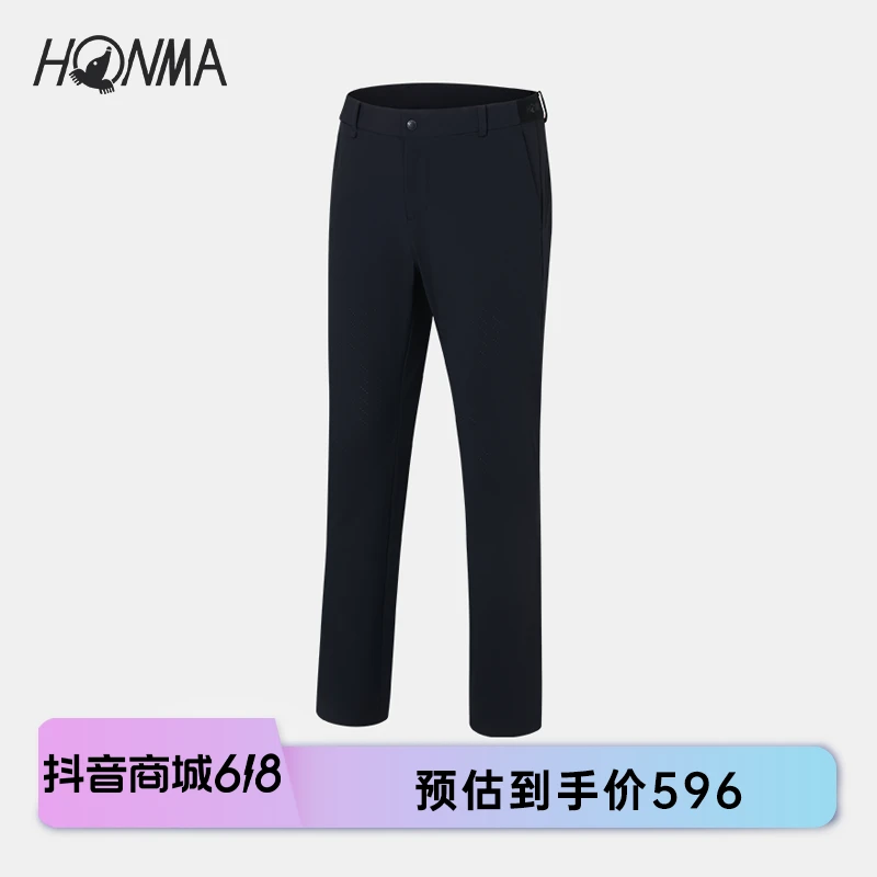 【专业高尔夫】HONMA男士长裤新运动户外休闲裤防透HMJX800R515