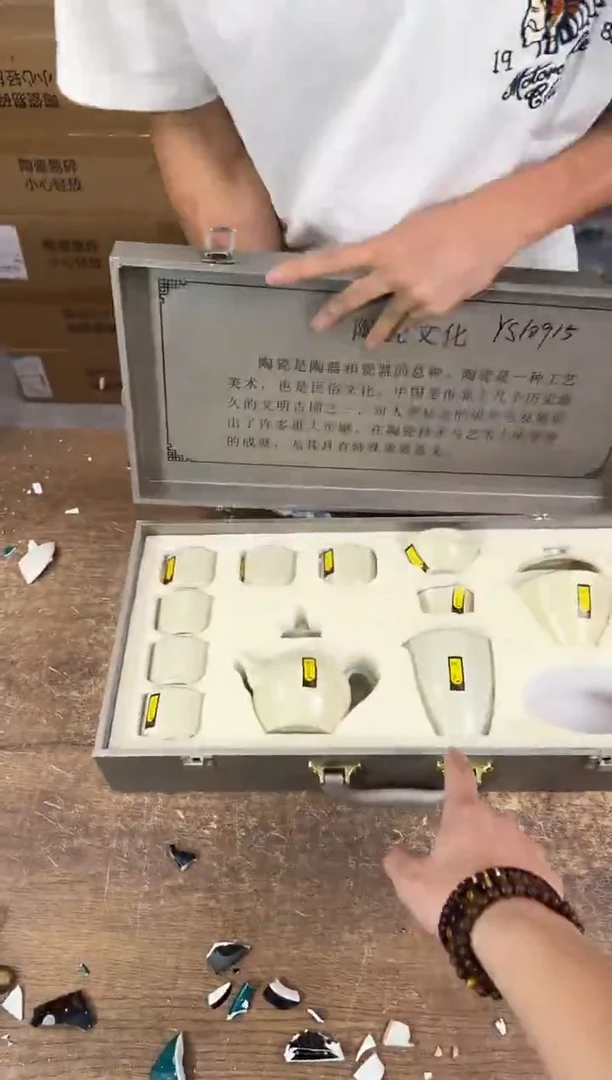 器度茶器甄选清货商品链接@@YS824