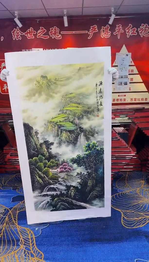 【闪购商品】国画手绘国画山水花鸟作品