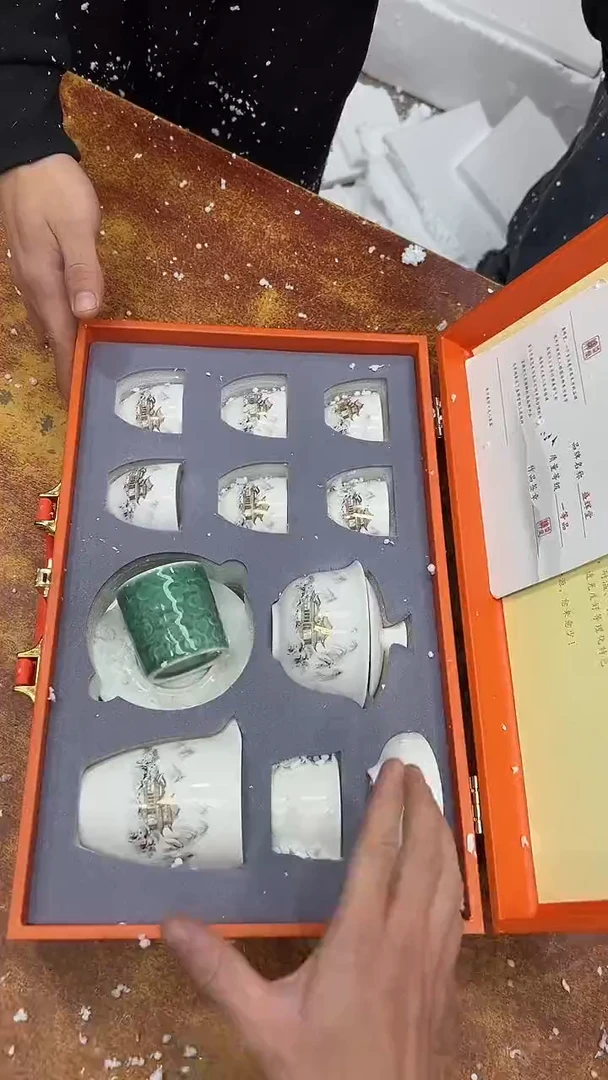 瓷片其他其他其他其他