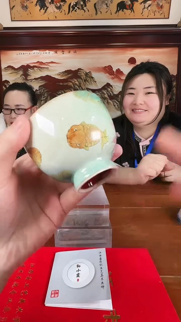 杯子陶瓷瓷仓瓷仓瓷仓