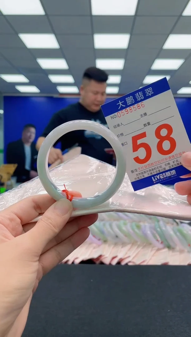 翡翠手镯未镶嵌AAAAAAAAA