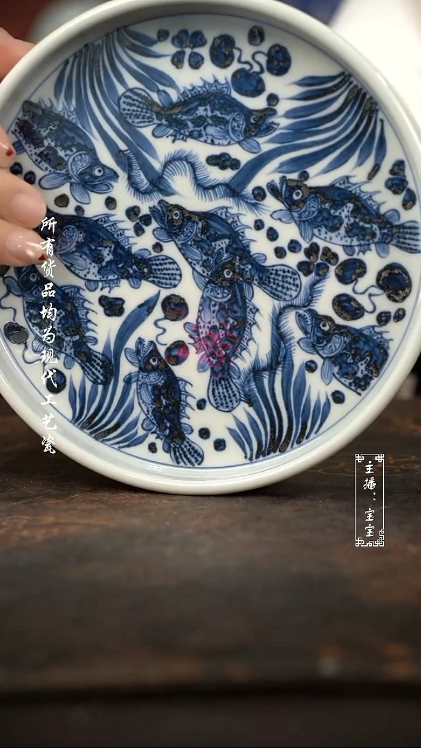微瑕福利现代瓷 气 9鳜 直边壶承18