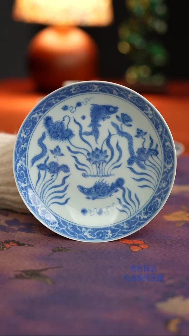 源明青忆鱼藻纹壶承