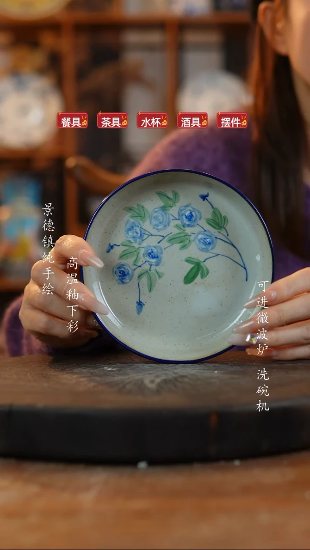 其他陶929老陶泥瓷器