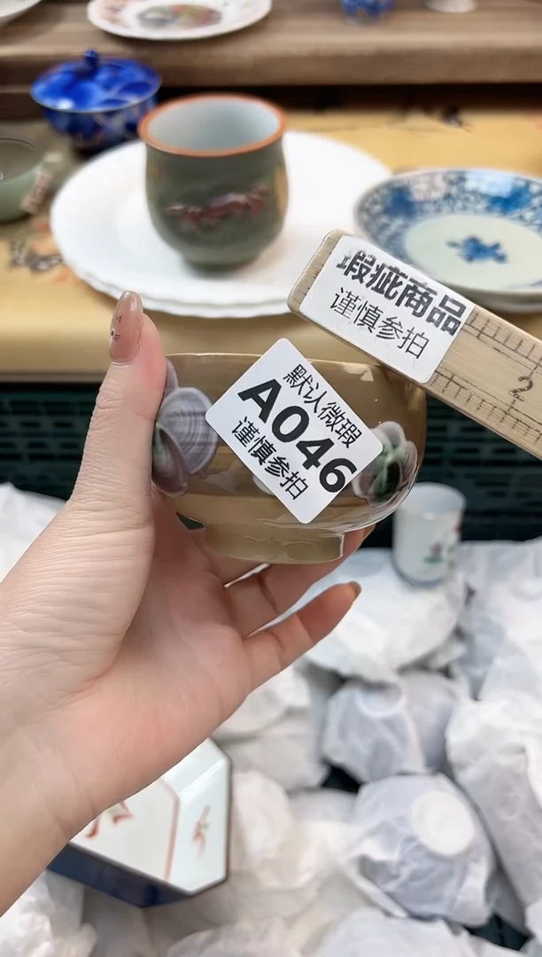 瓷片小***夜    46