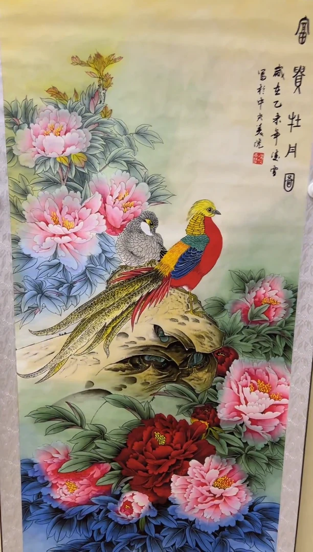 卓凡艺术 甄选阁704