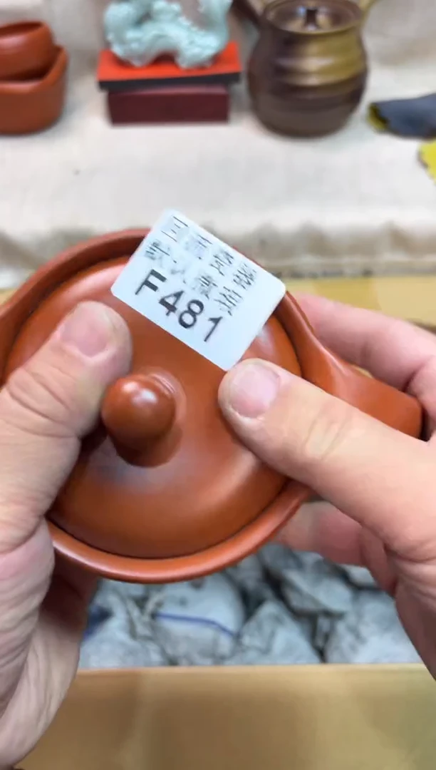 阿*哥481海外茶壶海外茶壶