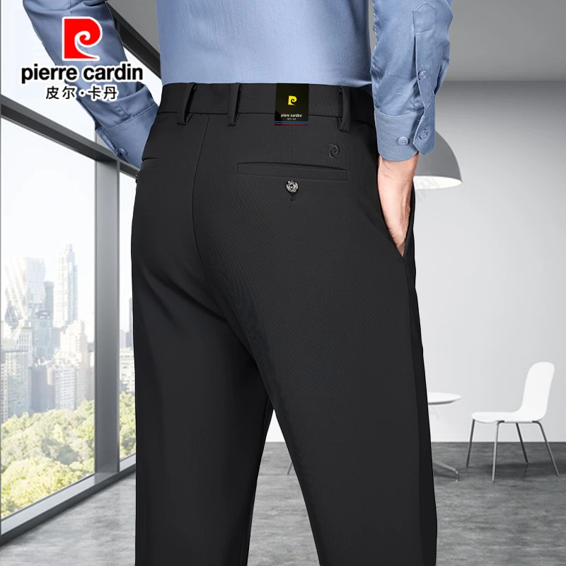 皮尔卡丹春秋中年高腰高档休闲裤弹力免烫正装西裤男士长裤直筒裤