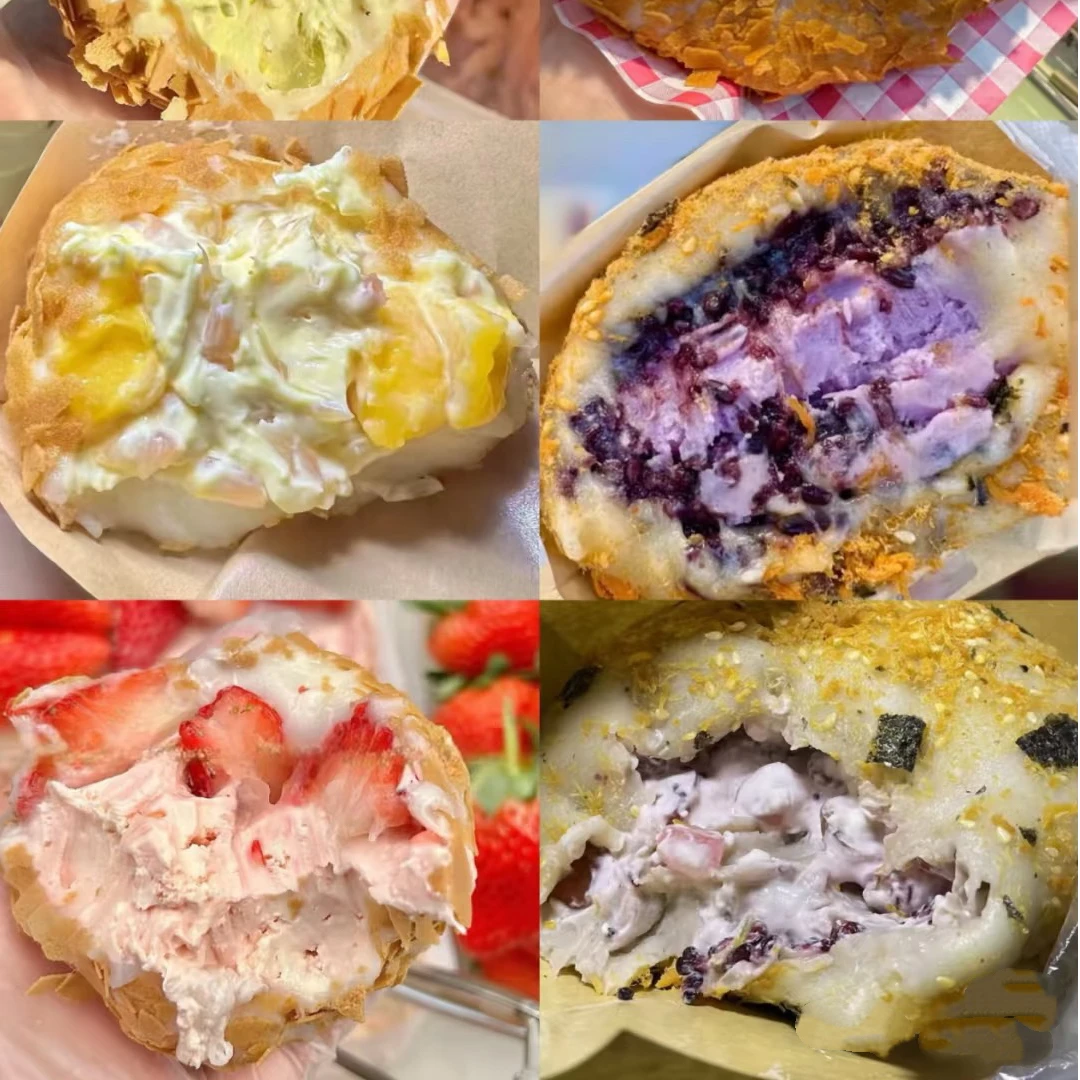 【糯叽叽】奶酪麻糍-杨枝甘露芒果/蓝莓奶皮子巴斯克/奥利奥脆脆/芋泥紫米芝士/紫米肉松/茉莉青提