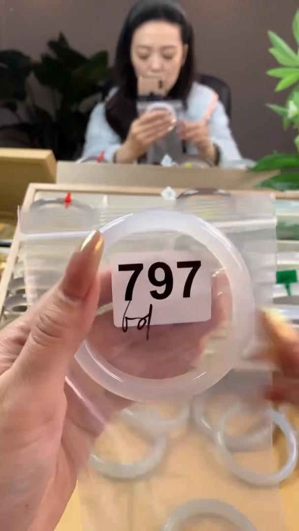 【闪购商品】玛瑙/玉髓手镯未镶嵌797