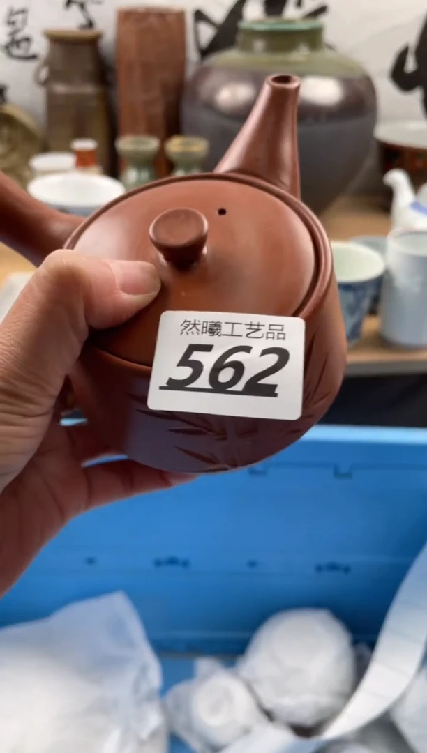 【闪购商品】瓷片562然曦海外工艺品18包邮