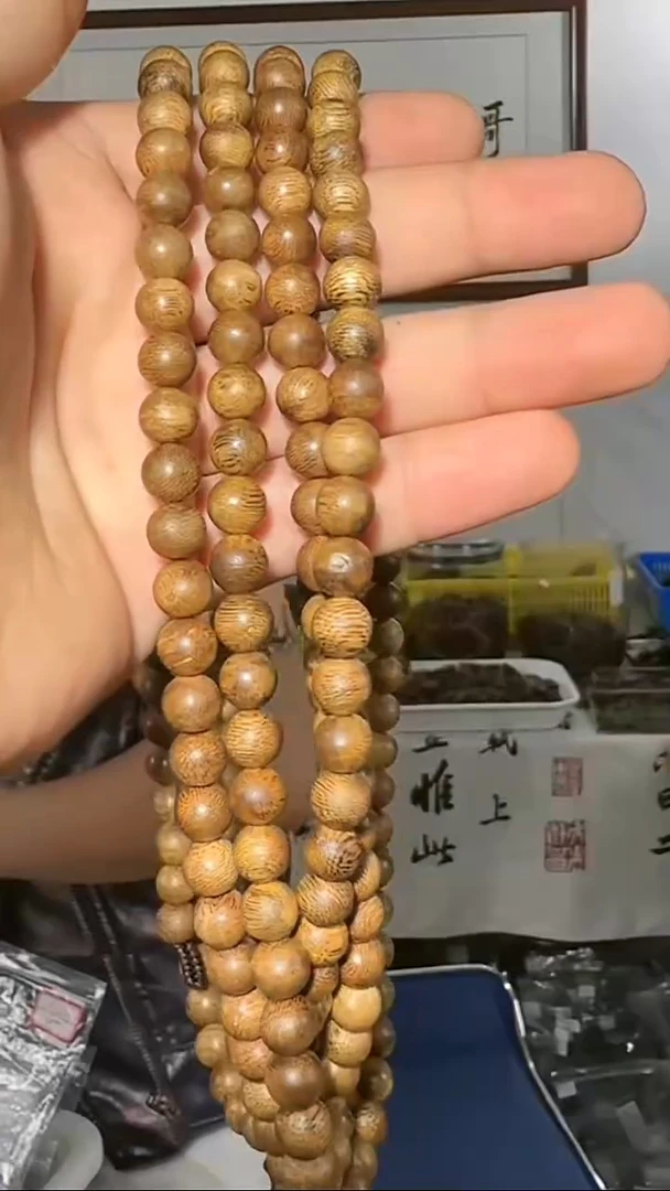 手串沉香59号0.8多样性发一
