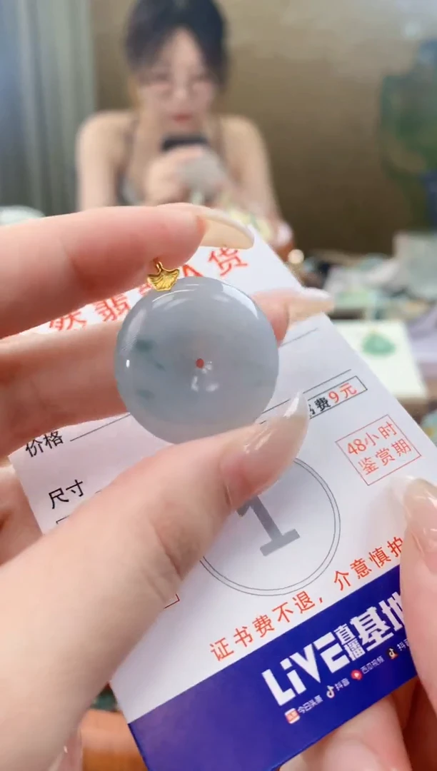 翡翠18K金镶嵌颈饰天然A货翡翠挂件