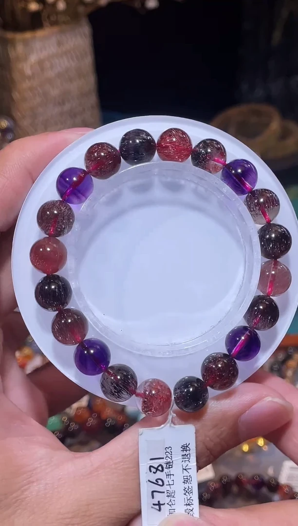 未镶嵌手串水晶黑加仑超七单圈9m+