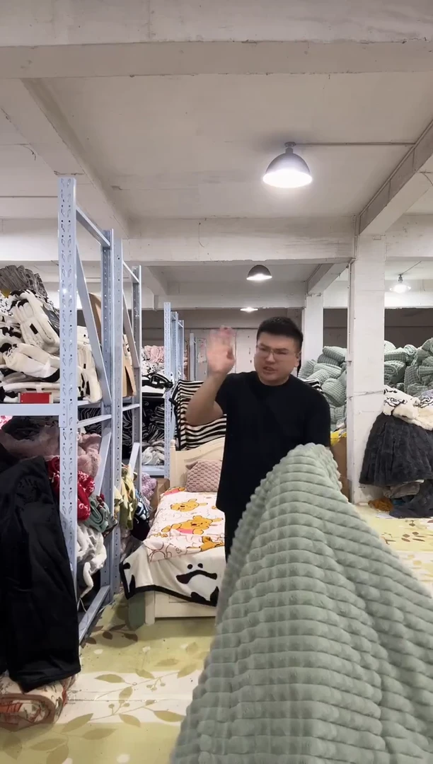 法兰绒200*230 绿色被子