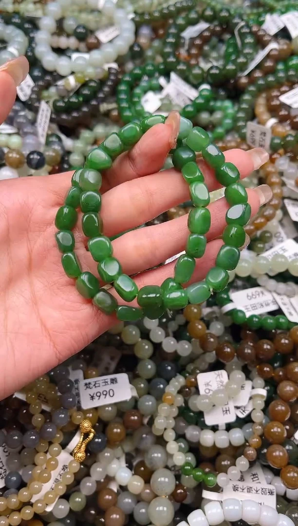 未镶嵌和田玉挂件多样性拍一发一