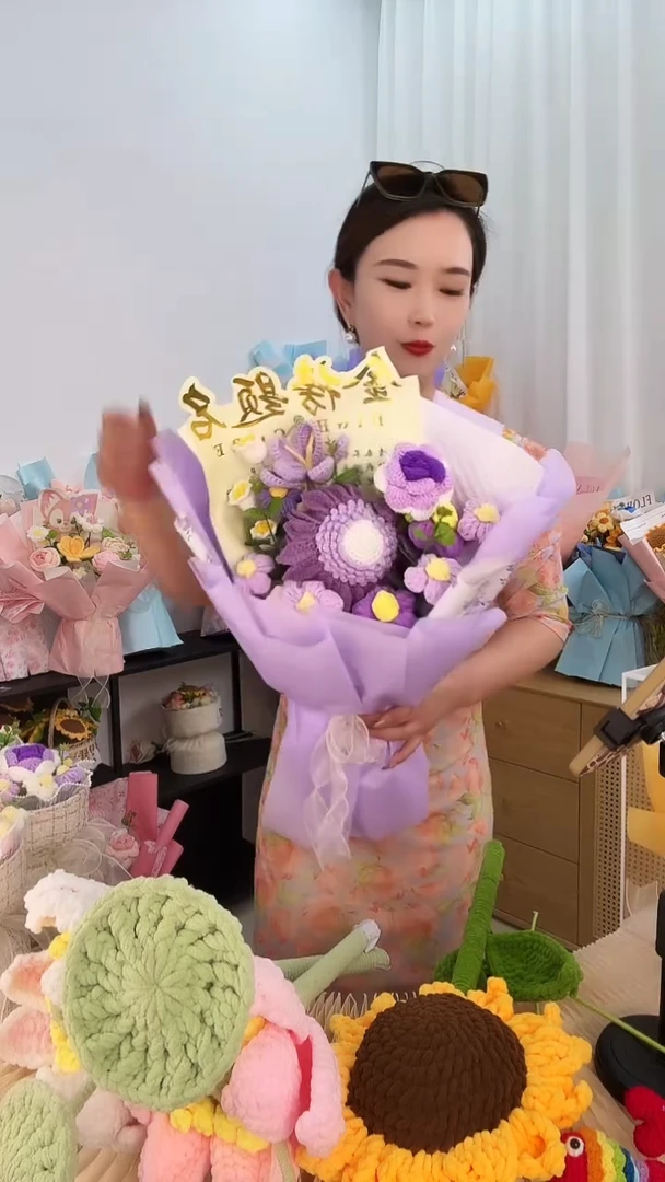 唯美手工成品花束非遗毛线花送朋友老师心意礼物