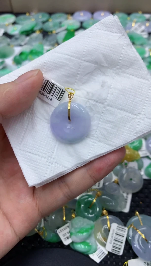 颈饰18K金镶嵌翡翠天然缅甸翡翠A货