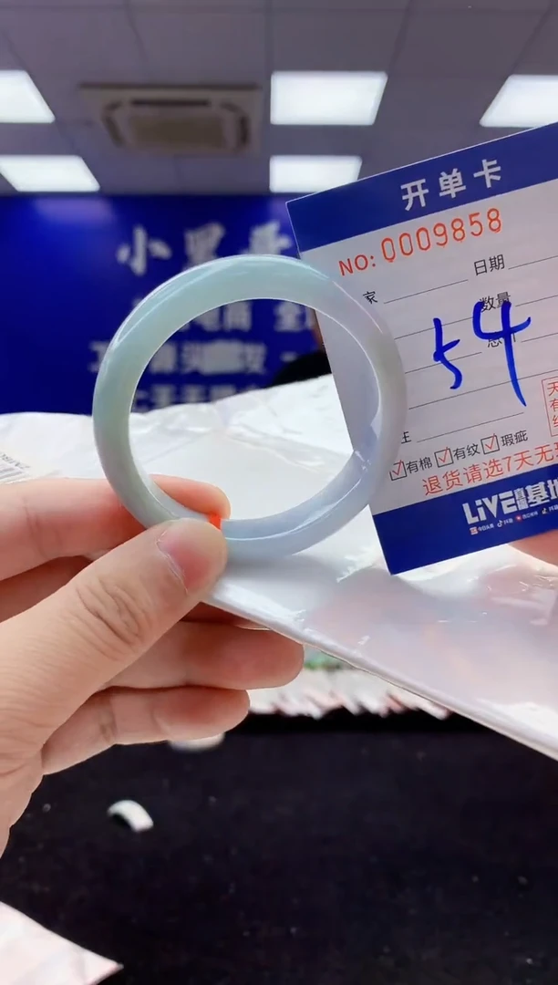 翡翠手镯未镶嵌3天然翡翠默认有瑕完美主义者勿拍