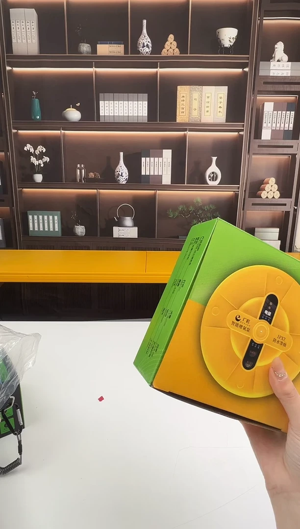 碳素3.6m浮水增氧泵