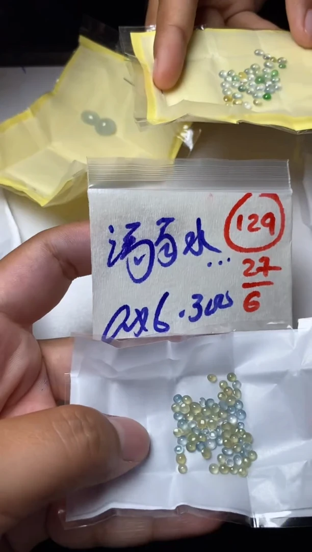 定制翡翠未镶嵌溺**鱼缅甸天然翡翠A货129
