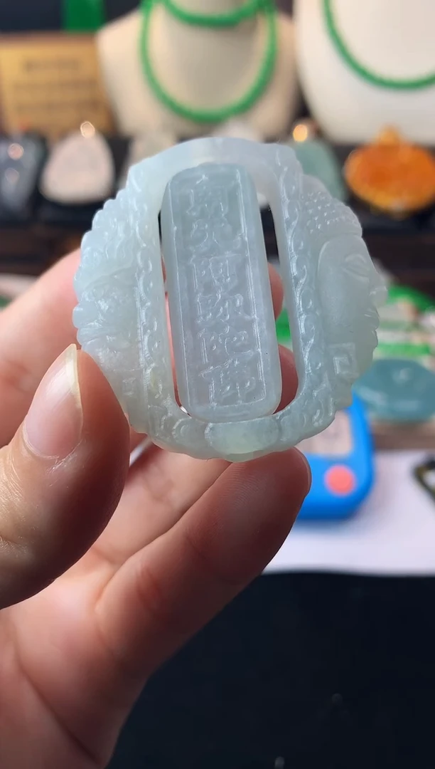 未镶嵌定制翡翠夏**生毛货不退不换