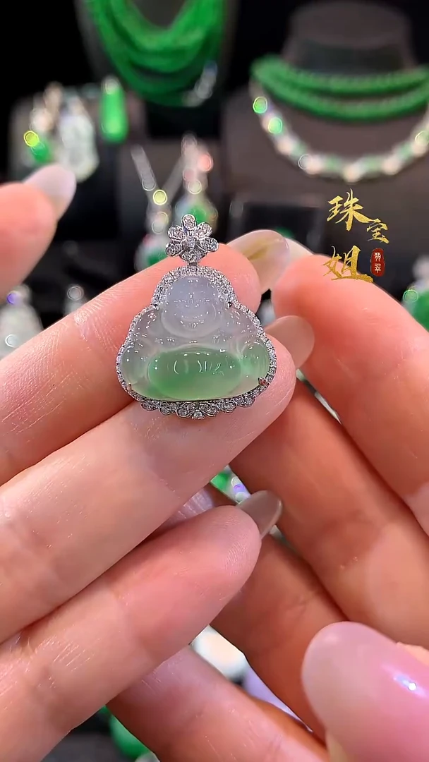 吊坠(不含链)18K金镶嵌翡翠吊坠