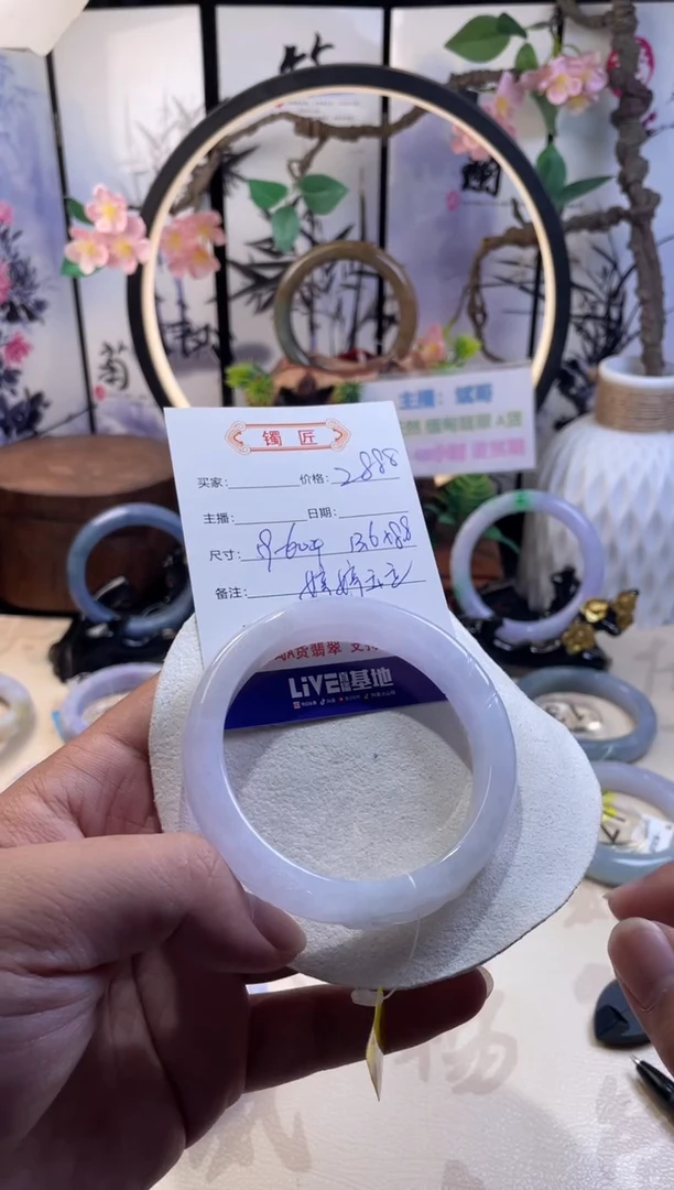 未镶嵌手镯翡翠9  翡翠手镯 60